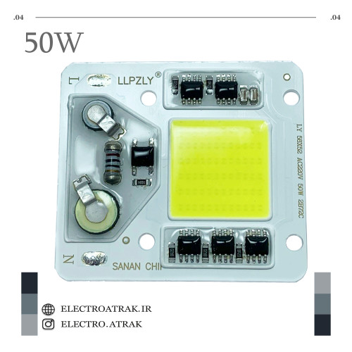 ال ای دی 50 وات COB ورودی 220 ولت سفید برند LY 58*52