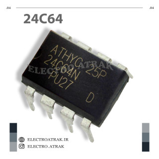 تراشه حافظه آیسی 24C64 دیپ DIP