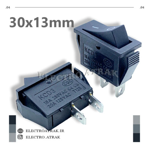 کلید راکر باریک 2 پایه 2 حالته 30*13 میلیمتر