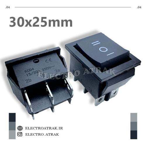 کلید راکر پهن 3 حالت مشکی