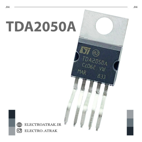تراشه آمپلی فایر TDA2050