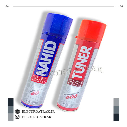 اسپری تمیز کننده ناهید خشک قرمز و چرب آبی