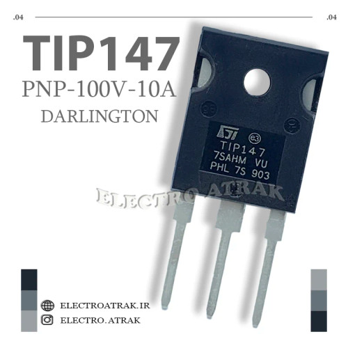 ترانریستور دارلینگتون TIP147