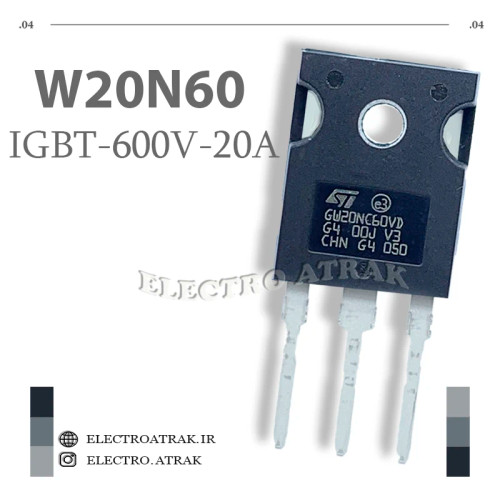 ترازنیستور اورجینال IGBT W20N60