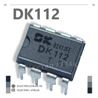 آیسی اورجینال سوئیچینگ DK112