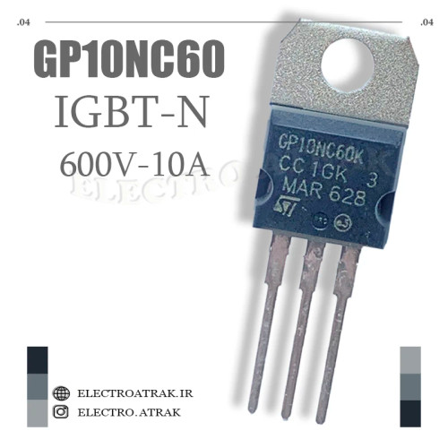 ترانزیستور IGBT مدل STGP10NC60 پکیج TO-220