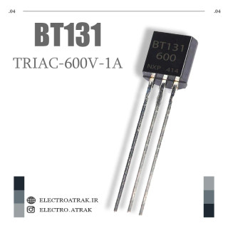 ترایاک BT131